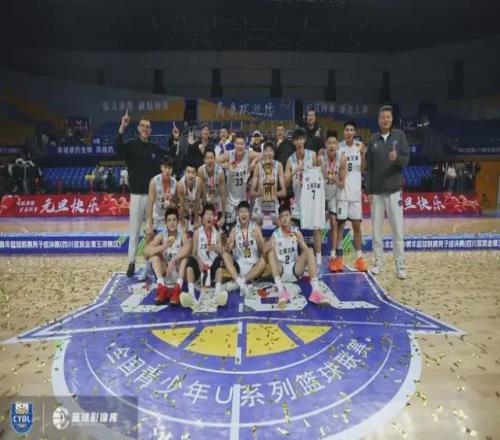 稳中求胜,三连冠势在,必得,OD,Sports,OD体育,体育直播,体育赛事,APP下载,官方网地址