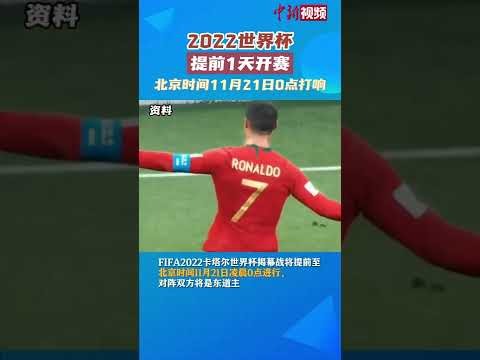 杭州父亲成,国足赛事临,时安保,OD,Sports,OD体育,体育直播,体育赛事,APP下载,官方网地址