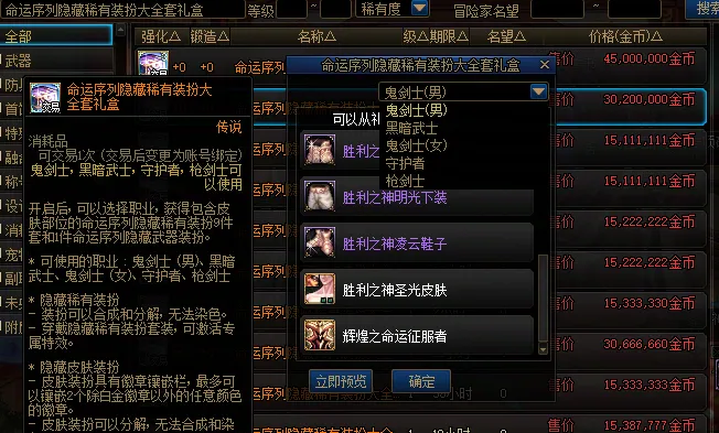 孫興慜誓言,韓國雄風再,od体育,OD,Sports,OD体育,体育直播,体育赛事,APP下载,官方网地址