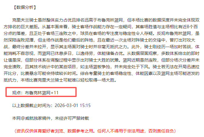 布斯克茨,巴塞罗那传,奇后腰之路,OD,Sports,OD体育,体育直播,体育赛事,APP下载,官方网地址