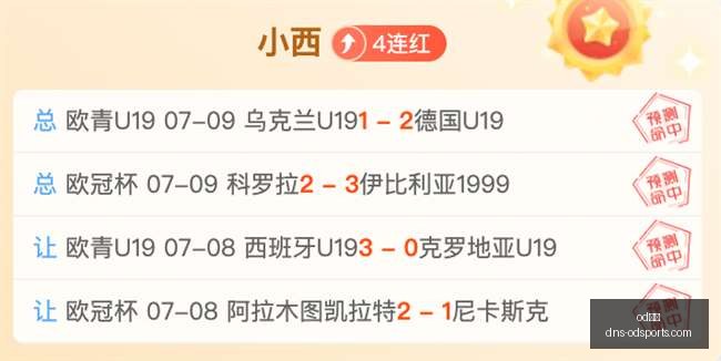 马丁独揽,篮网太阳大,连胜,od体育官网,od体育App,od体育直播,od体育登录,od体育娱乐
