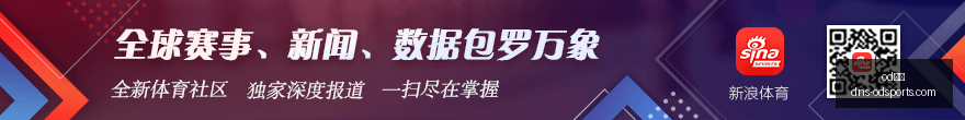 赵维伦首披,国字号战袍,体验分享,od体育官网,od体育App,od体育直播,od体育登录,od体育娱乐
