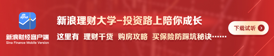 腾讯电竞助,力青训,电竞梦想起,od体育官网,od体育App,od体育直播,od体育登录,od体育娱乐