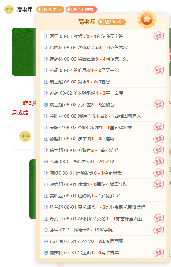 陆家嘴健身热潮：99元健身房背后的火爆现象