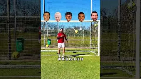 od体育 产品 083653 jy5