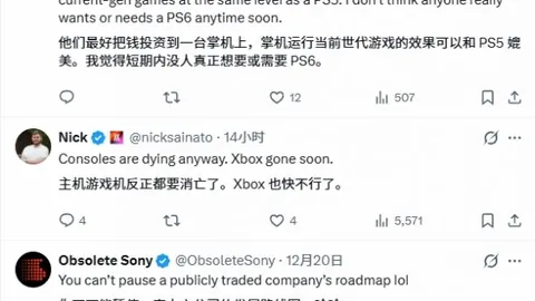 od体育 产品 083726 dl6