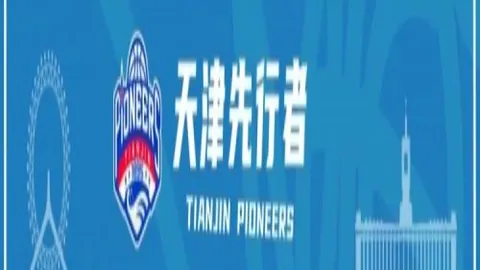 土超焦点战：安塔利亚主场战绩6胜5，揭秘不为人知的神秘走势！