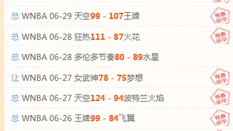 体育 163507 5